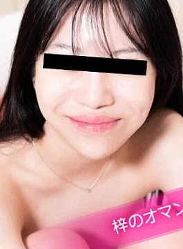 10-100625-01 Secret Pussy Collection: Azusa Mizumori Treasured Pussy Selection Please Look at Azusa Mizumori’s Pussy