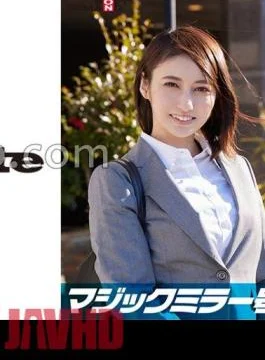 107SDMM-11206 Elite office lady Hitomi Mr./Ms. who works at a prestigious company Magic Mirror Interview