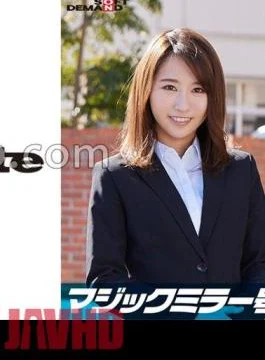 107SDMM-11207 Elite office lady Nanami Mr./Ms. who works at a prestigious company Magic Mirror Interview