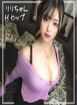 300NTK-851 Big-breasted Loja Girl’s Explosive H-cup Service!