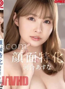 ABF-163 Facial Specialization Asuna Kawai with Bonus Video Only For MGS+15 Minutes