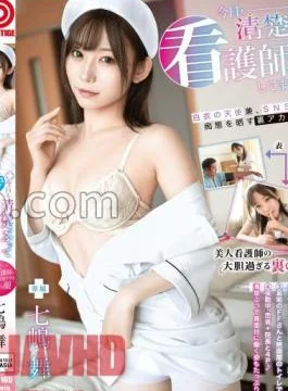 ABF-165 I’m A Nurse Today And I’m A Nurse.Mai Nanashima with Bonus Video For Only