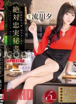 ABF-166 Absolutely Faithful Secretary Nagarekawa Yu with Bonus Video Only For MGS +40 Minutes