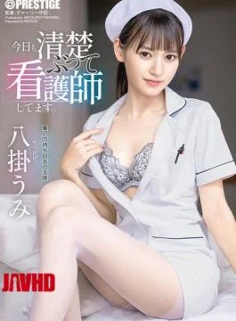 ABF-193 Today, I’m Working As A Nurse, Pretending To Be Pure.