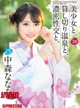 ABF-202 A Beautiful Girl, A Private Hot Spring, And Intense Sex. 28 Nanami Nakamori