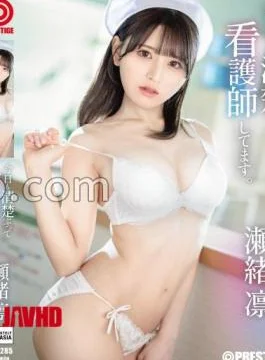 ABF-285 Today, I’m Working As A Nurse, Pretending To Be Pure.