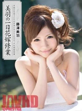 ABS-116 Miu Miu Fujisawa Domestic Training Of