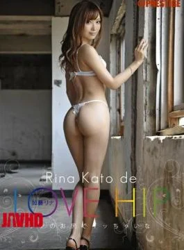 ABS-159 Rina Kato LOVE HIP
