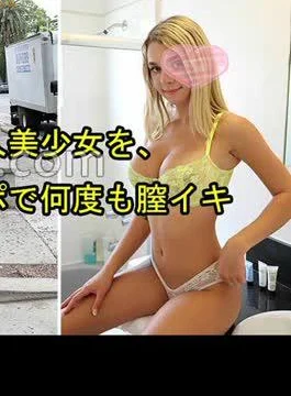 ABY-010 Married 10 Hot Spring Affair
