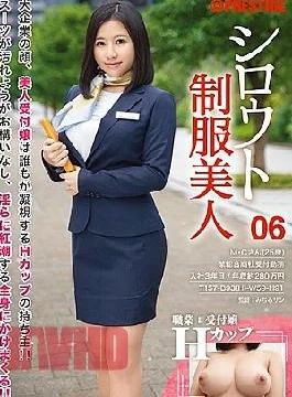 AKA-034 Amateur Uniform Beauty 06