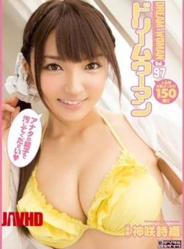 ChineseMIGD-629 Dream Woman Vol.97 Shioki Shinzaki