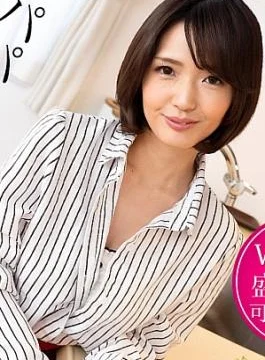 CR-022325-001 Full power appeal to a kiddo’s friend with no panties Daddy Friend With No