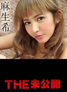 CR-022521-001 The Undisclosed: Hand job, foot job, beauty’s ejaculation technique! THE Unreleased -, Footjobs, and