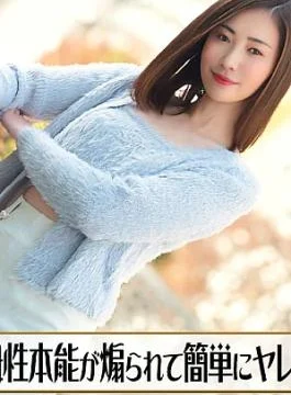 CR-033126-001 Wednesday Caribbeancom: The theory that actresses who are consulted about big penises are easily