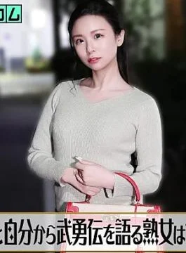 CR-062226-001 Wednesday Caribbeancom: The theory that MILF who talk about her past and her heroic