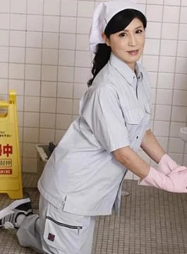 CR-071024-001 The hidden face of the cleaning lady