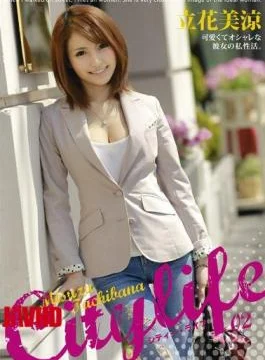 CTY-001 Citylife 02