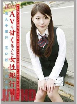 EVO-029 Working Woman vol. 13 Jav Streaming Working Woman vol. 13