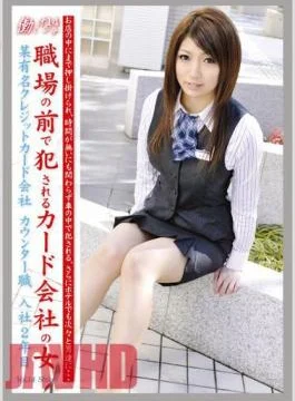 EVO-032 Working Woman vol. 14 Jav Streaming Working Woman vol. 14