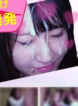 FC2PPV-4484579 Inexperienced / 4 Consecutive Facial Cumshots 19 Years Old Delighted With The Net Of