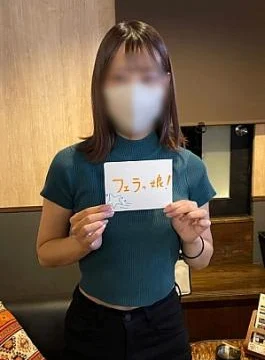 FC2PPV-4494837 Extra Edition F-cup natural beauty office lady once again enjoys her muscular body that