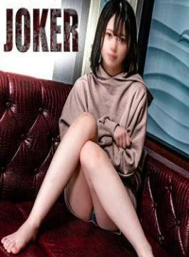 FC2PPV-4494859 Limited to 980 points until 721 Student high school Petite and cute uncensored raw