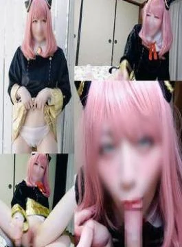 FC2PPV-4504386 Special Price Only Now Full Face Exposed It Seems Like She’s Having A Fun