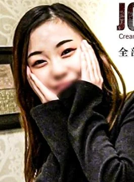 FC2PPV-4505115 4 times sex Uncensored raw creampie 4 times sex All uncensored / raw creampie