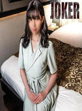 FC2PPV-4505130 Limited to 200 pieces 500 points Local wifes first affair A wife living in