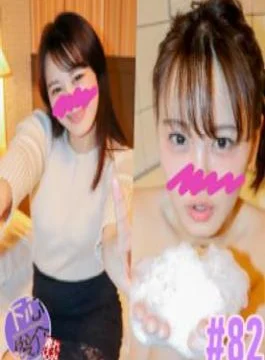 FC2PPV-4505147 Amateur Panty Shots In Personal Photo Session Vol.124 Eternal Black-haired Legend Anna This Will