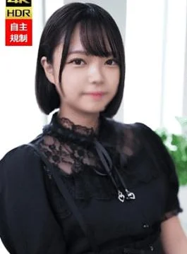 FC2PPV-4507571 Facial collapse Unprecedented applicant Amu-chan the short black-haired beauty 13 shots of 100ml of