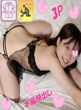 FC2PPV-4511602 Pajama Monashi pnxyoypsq Pajama de Ojama Haruka-chan with a cute smile and droopy eyes