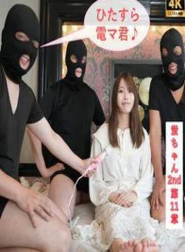 FC2PPV-4512033 Individual Shooting) Begging Facial 24 Dream-chasing Troupe Girls Individuality Shines!