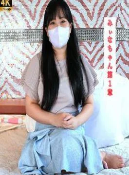 FC2PPV-4515134 980 yen 222_Neat and intelligent office lady Challenges herself to her first photo shoot