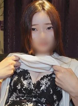 FC2PPV-4525860 A fair-skinned 18-year-old with an innocent smile was betrayed by her friend and had