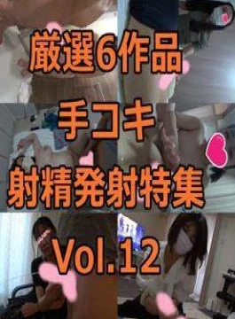 FC2PPV-4547276 No Individual Shooting The Current Number One Sales Girl Beauty In A Certain Stadium