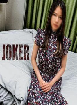 FC2PPV-4552116 Limited to 980 points until 113 Married woman High school sex wife uncensored 11/3980pt