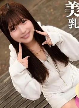 FC2PPV-4572404 First shoot Face showing This is the amateur’s true appearance, innocent and cute, with