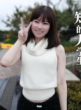 FC2PPV-4575990 First shot Facial appearance An elite college student who attends Waseda-Keio University! Her slender