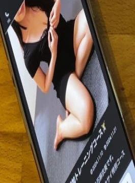 FC2PPV-4577217 Undercover investigation into energy enhancement training at Jap Kasai specialty store Testicle massage Jap