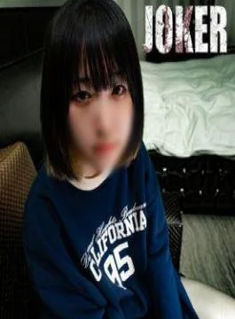 FC2PPV-4581441 fair Skin Deviation Value, Normal, University, School, Student.