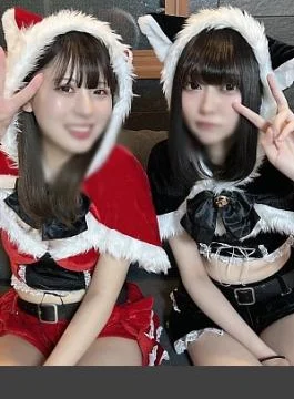 FC2PPV-4594922 21% OFF! Christmas Party 3P With O L-chan, The Number One 3P In 2024,