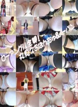 FC2PPV-4601370 Low angle fully exposed pantyhose no panties fetish compilation 02 Low angle fully exposed