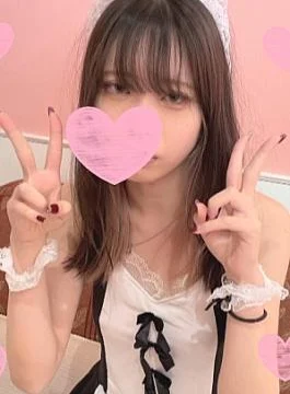 FC2PPV-4612845 Face showing No motive Creampie Creampie cosplay sex with Nana-chan, who boasts the highest