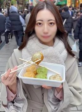 FC2PPV-4622082 God’s Descend A super beautiful staff member who looks like a new school kann