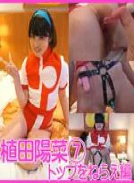 FC2PPV-4653246 Raw Dollar, Unedited Raw Sex Video Of A Beautiful-breasted Madam!! After A Handjob, She