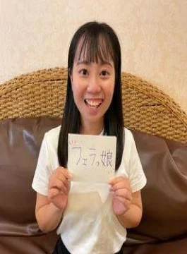 FC2PPV-4663691 A Famous Maid Massage Girl In Tokyo Added A Hidden Option And Had Her