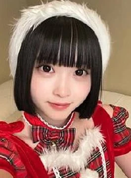 FC2PPV-4673769 Got The Super Cute Yuna-chan To Wear A Christmas Costume