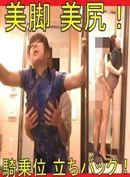 FC2PPV-4676583 Limited 100 Now Only 3980 1980 Yen Athletic Student Falls Into Hard Irama Without