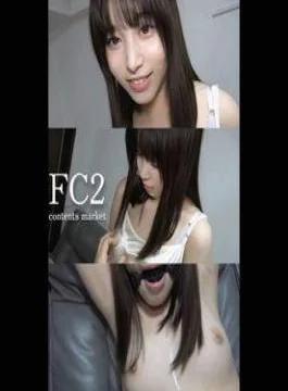 FC2PPV-4680866 No Sexual Knowledge Until The Innocent 18-year-old Who Grew Up In An Institution Breaks